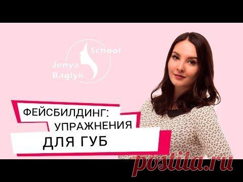 Поднимаем уголки губ. Все возможно с нашим видео!Счастливая женщина