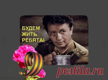 Одноклассники