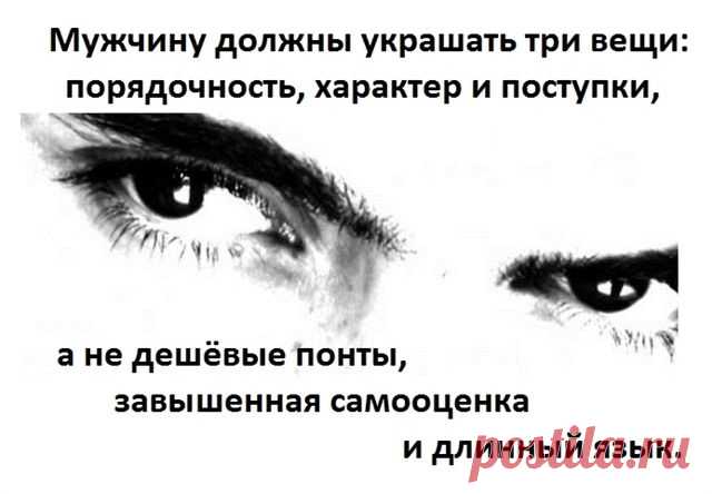 Мой Мир@Mail.Ru