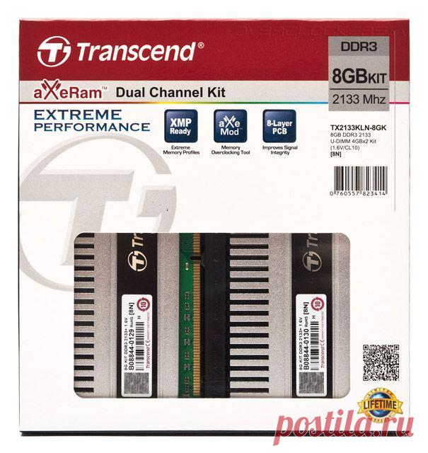 Память - Обзор комплекта памяти Transcend TX2133KLN-8GK серии aXeRam объемом 8 ГБ | Overclockers.ua