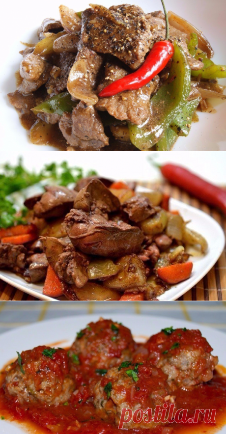 Вкус – обалдеть! КАК ПОЖАРИТЬ ПЕЧЕНЬ: ТОП-6 РЕЦЕПТОВ | Вкусные рецепты