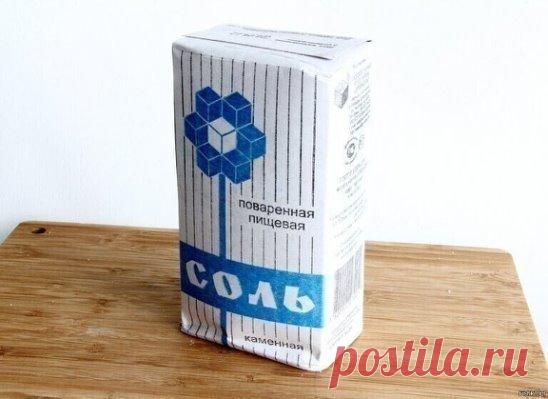 Самое простое средство от высокого давления и головной боли — проще некуда, а ведь работает!