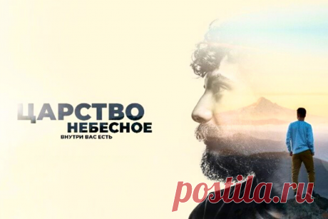 Рецепт спасения известен давно | С.Н. Лазарев | Дзен