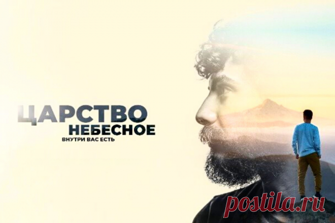 Рецепт спасения известен давно | С.Н. Лазарев | Дзен