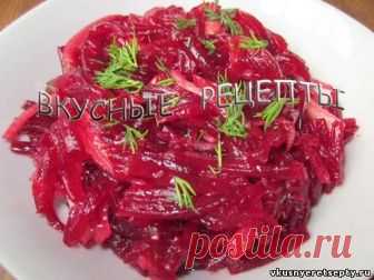 Простой и быстрый рецепт приготовления вкусной маринованной свеклы. Такая свекла подойдет к любому блюду и понравится всем без исключения