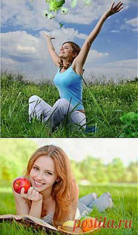 Как укрепить иммунитет / Все для женщины