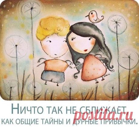 Можно экономить на чем угодно, но никогда не экономьте на своей красоте. Говорят, у каждого человека есть своя цена, это не так, когда вы похудеете, то поймете, что вы бесценны. «Ненужные килограммы» уже сами за себя говорят, что с ними надо проститься. Приглашаем сегодня в 21.00 по мск всех на открытое занятие в нашу Академию питания. Поговорим о снижении веса и современном способе похудеть без голодовок и депрессий. Вход тут- https://svetlanarosina.akademiapitania.ru/