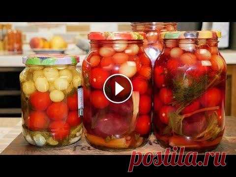 Самое ВКУСНОЕ АССОРТИ на зиму. Маринованные сливы, виноград и помидоры, цыганка готовит. Рецепт: виноград сливы помидоры черри сельдерей - 2 веточки в банку чеснок - 2 зубчика в банку Для маринада на 1 литр воды: соль - 2 ст. л. сахар - 6 ...