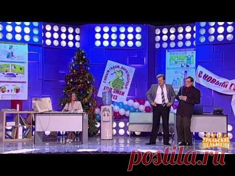 А Вы одобряете проведение корпоративов? | Добро, зло, мораль, нравственность, этика, нравы.