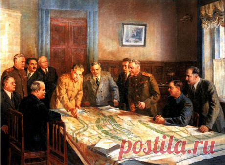 Как у русского народа украли светлое будущее Д. Налбандян. Для счастья народа. Заседание Политбюро ЦК ВКП (б). 1949Красный император. Сталин строил общество «золотого века», где человек был созидателем, творцом. Отсюда его многочисленные созидательные проекты, направленные на развитие и процветание русской державы и народа.Трансполярная