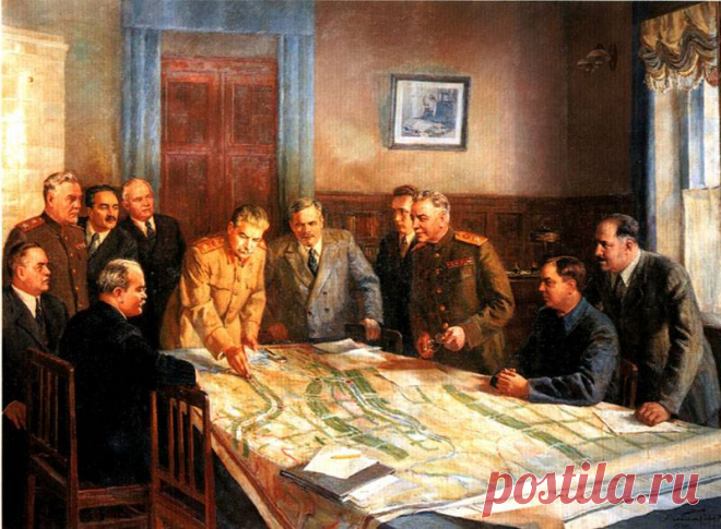 Как у русского народа украли светлое будущее Д. Налбандян. Для счастья народа. Заседание Политбюро ЦК ВКП (б). 1949Красный император. Сталин строил общество «золотого века», где человек был созидателем, творцом. Отсюда его многочисленные созидательные проекты, направленные на развитие и процветание русской державы и народа.Трансполярная