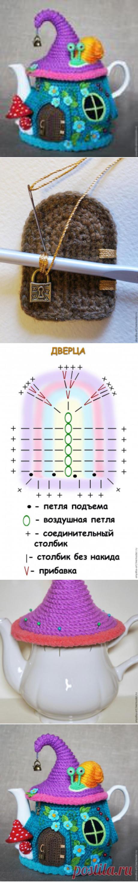 Грелка на чайник. Часть 1. Автор мк Аня "Анюткины уютки"