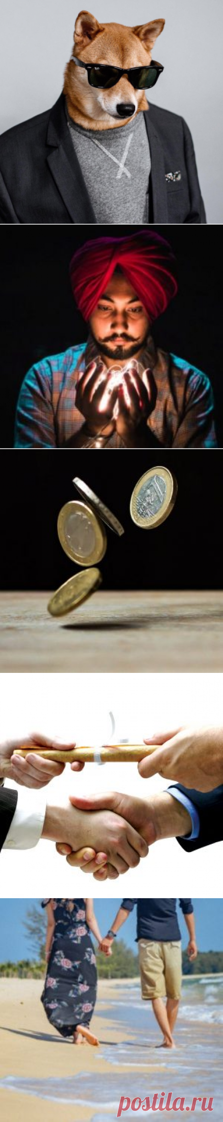 Шикарная База Знаний по ЗАРАБОТКУ ОНЛАЙН