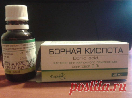 От этой штуки грибок, как от пламени сбегает!