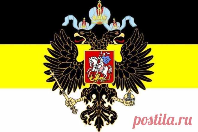 Если посмотреть в зеркало истории