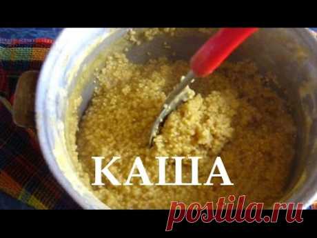 Ловля рыбы на пенопласт  Каша