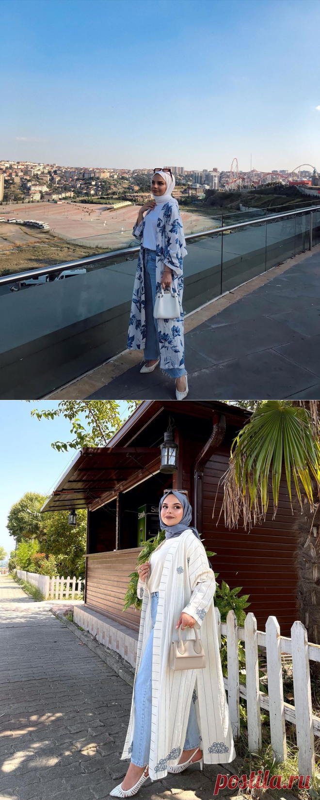 How To Style Blue For Hijab Outfit - Hijab-style.com