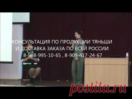 если перед тем как встать с постели сделать это