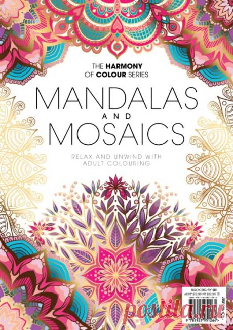 Gallery.ru / Фото #1 - The Harmony of Colour Series 73 Colourful Christmas 2020 - irinask