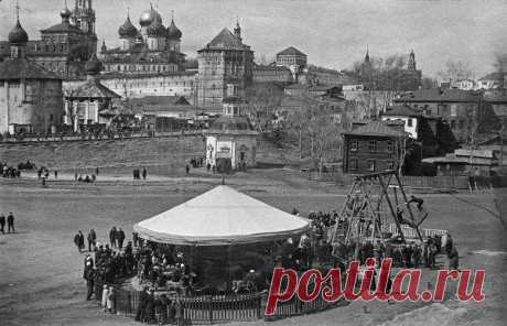 Передвижные аттракционы в городе. Заго-х годов. / История цивилизаций!