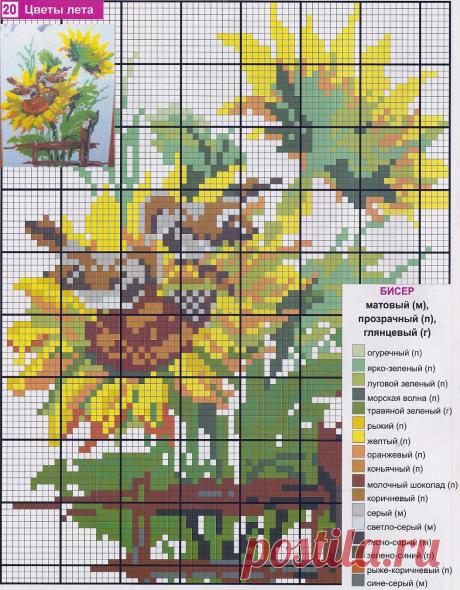 вышивание крестиком цветы - Поиск в Google
