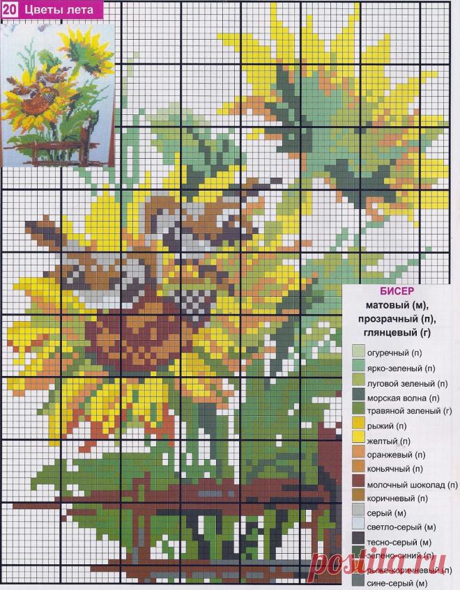 вышивание крестиком цветы - Поиск в Google