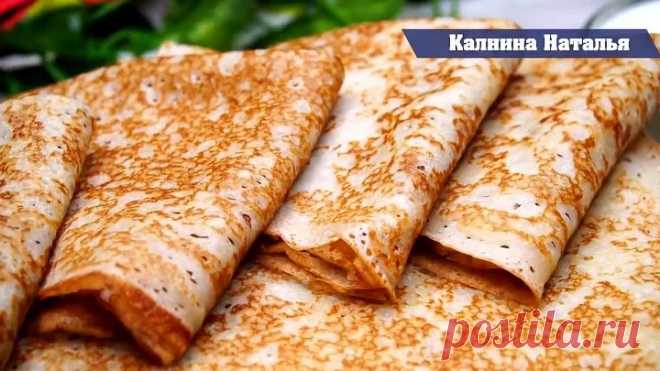 Самые Вкусные На Кефире Тонкие с Дырочками Блины. Объедение Просто!