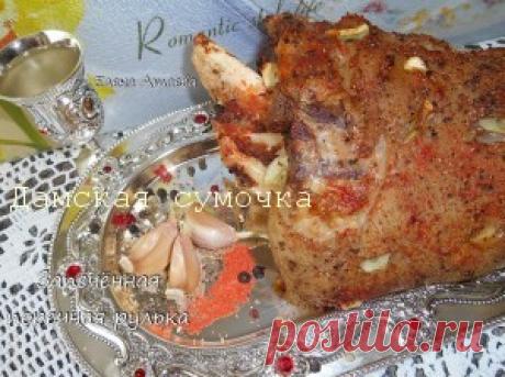 Запеченная свиная рулька | Дамская Сумочка