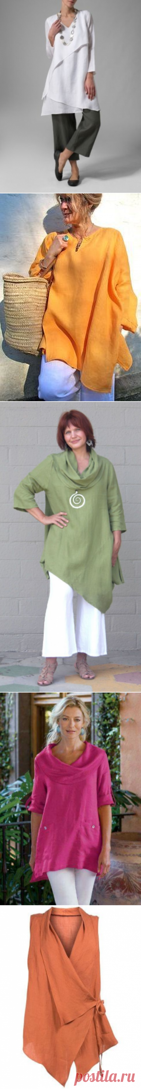 (86) Одноклассники