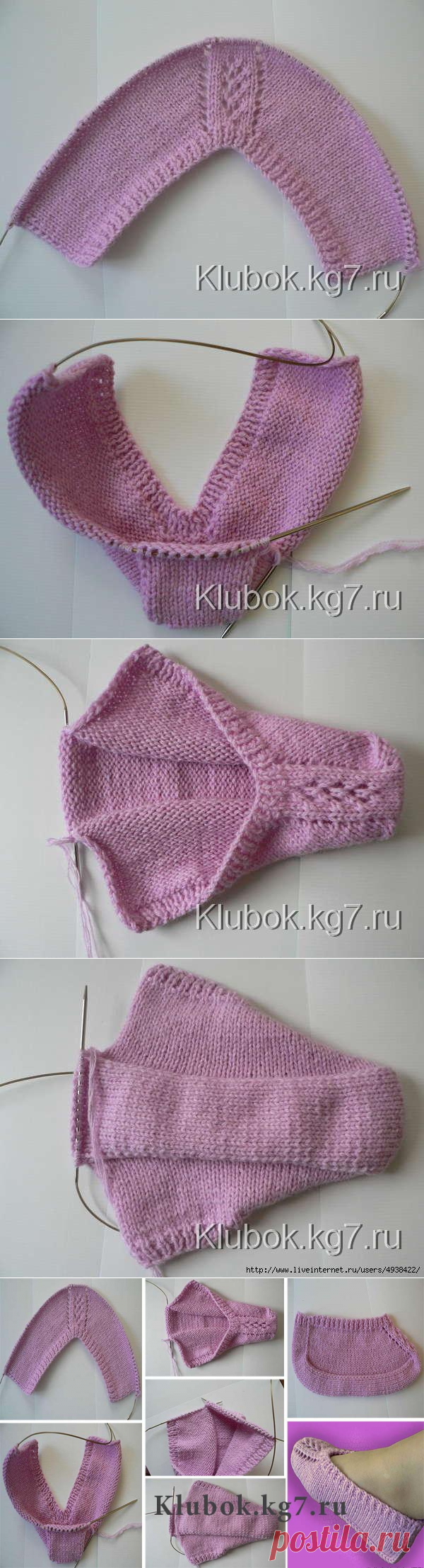 Тапочки на двух спицах (следочки) | Клубок