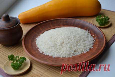 Что приготовить на обед или ужин, чтоб было бюджетно, вкусно и без заморочек? Рецепт №2: — Запеканка с рисом и кабачками.
Всем привет! Продолжаем серию рецептов Что приготовить на обед или ужин, чтоб...
Читай дальше на сайте. Жми подробнее ➡