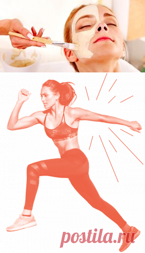 Правила сияющей кожи: как ухаживать за лицом в 20, 30, 40 и 50 лет - Лайфхакер