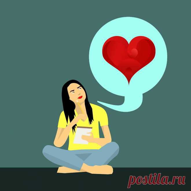 5 проявлений любви
Как понять, любят ли Вас? Что значат слова и поступки человека? Иногда сложно оценить, как к нам относятся на самом деле. Любовь редко похожа на кино, где кавалеры каждый день дарят дамам охапки роз, а дамы часами рассказывают, что жизнь без этих кавалеров не имела смысла. В жизни всё и прозаичнее, и сложнее. Как люди […]
Читай пост далее на сайте. Жми ⏫ссылку выше