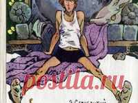 Идеи на тему «Книги» (440) | книги, книжные иллюстрации, книги для детей 06.02.2020 - Просмотрите доску «Книги» пользователя Таня Водовозова в Pinterest. Посмотрите больше идей на темы «книги, книжные иллюстрации, книги для детей».