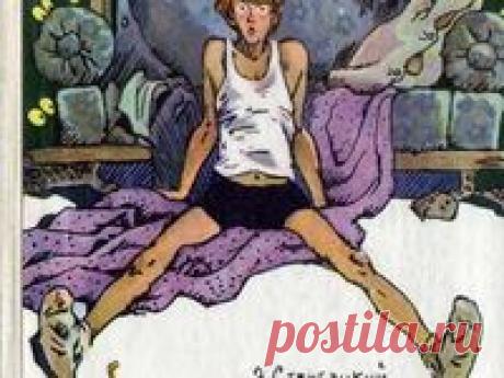 Идеи на тему «Книги» (440) | книги, книжные иллюстрации, книги для детей 06.02.2020 - Просмотрите доску «Книги» пользователя Таня Водовозова в Pinterest. Посмотрите больше идей на темы «книги, книжные иллюстрации, книги для детей».