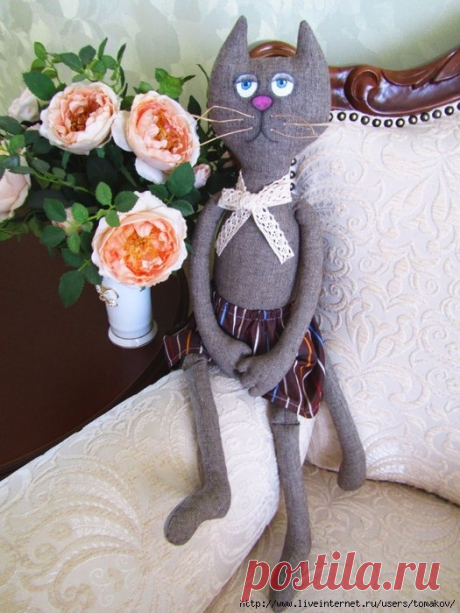 Коты