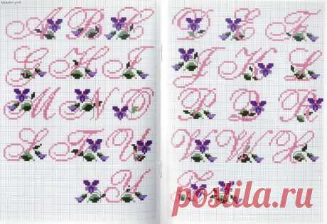 Alphabet violettes (1) - toutes-les-grilles.com grilles gratuites point de croix crochet tricot amigurumi