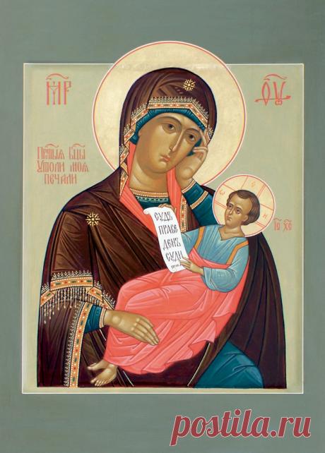 УТОЛИ МОЯ ПЕЧАЛИ. ДЕВА МАРИЯ. - 205 фото. Фотографии Татьяна Шмыкова.