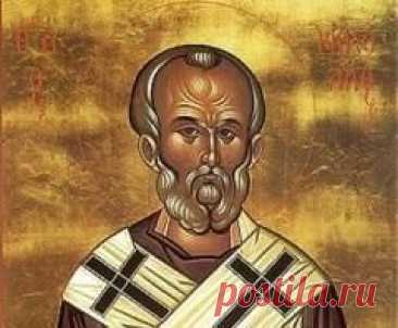 11 августа отмечается "Рождество святителя Николая Чудотворца"