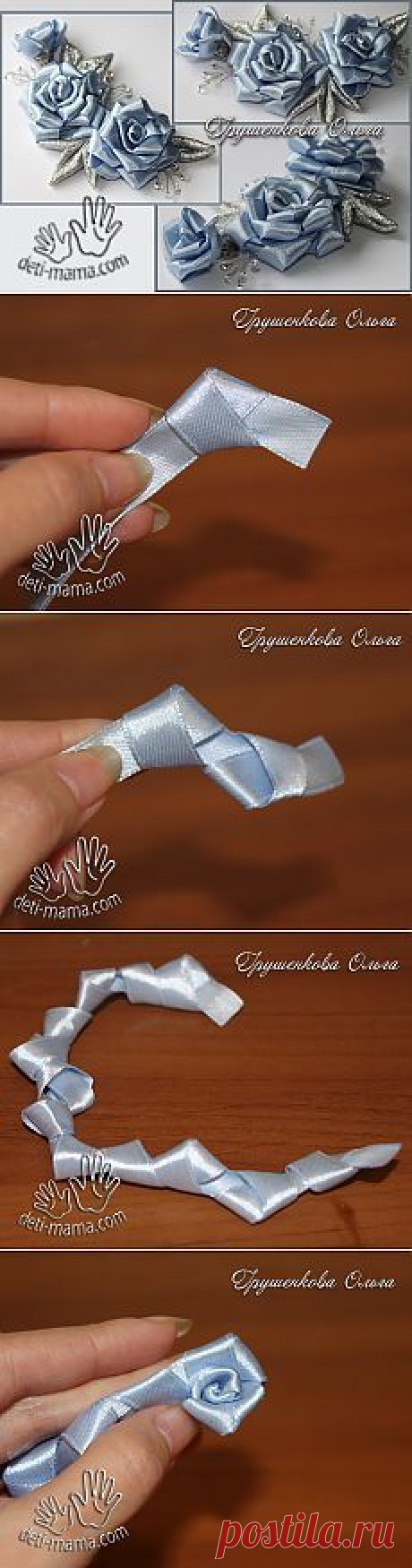 (97) Pinterest