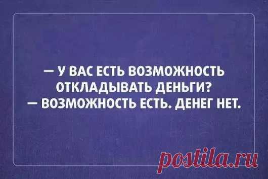 Анна Леонидова - Google+