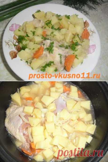 Тушеный картофель с курицей в мультиварке | Готовим вместе! Просто и вкусно!