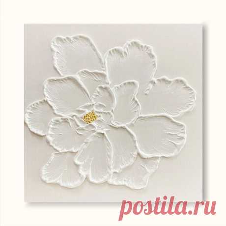 Главная