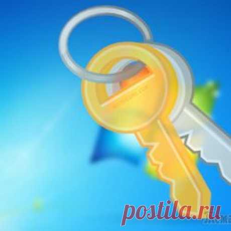 Диспетчер задач отключен администратором — решение проблемы