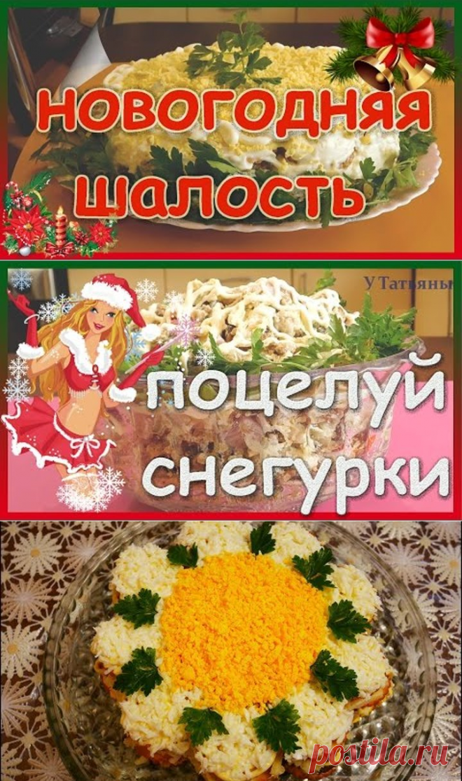 1 непрочитанный чат