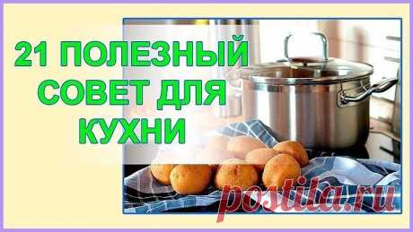(15) Одноклассники