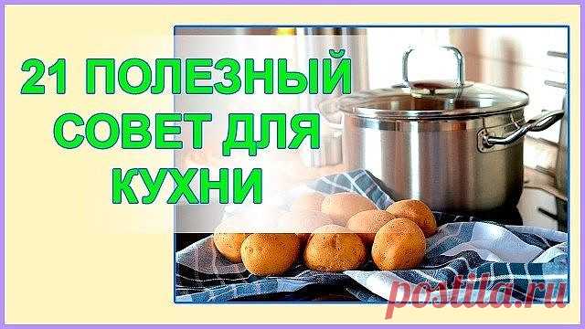 (15) Одноклассники