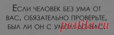 Ольга Попова