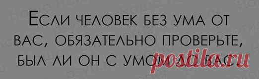 Ольга Попова