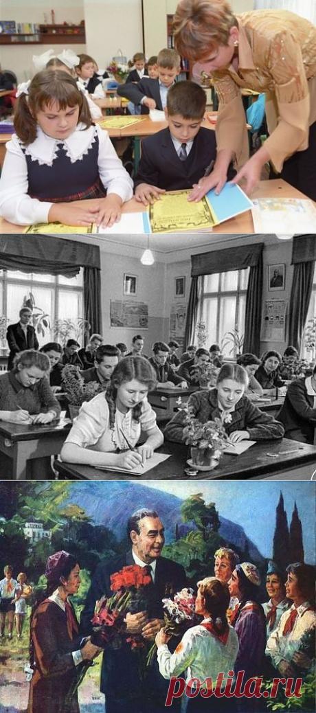 (+1) - В СССР было бесплатное образование? | Дети перестройки